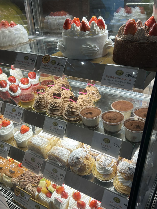 Bakery โฮมเมดเจ้าดังย่านพร้อมพงษ์ Custard Nakamura