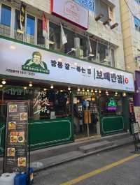 국내여행 광주 중식맛집 ⭐️보배반점