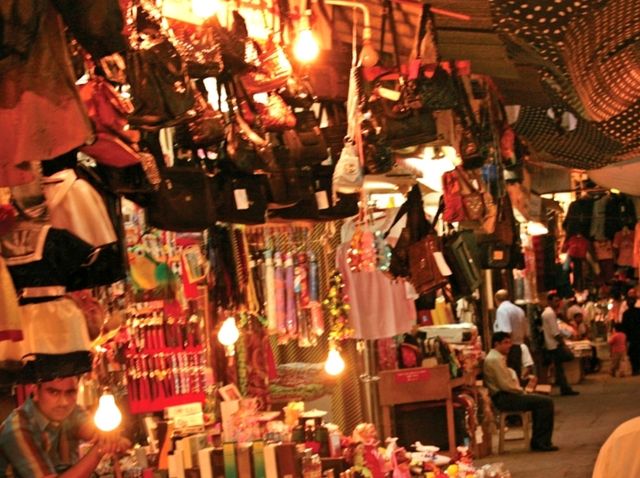 SOUQ BAHRAIN