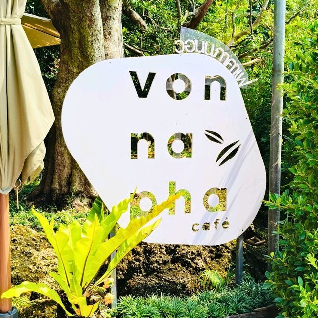 🍞 VONNAPHA CAFE