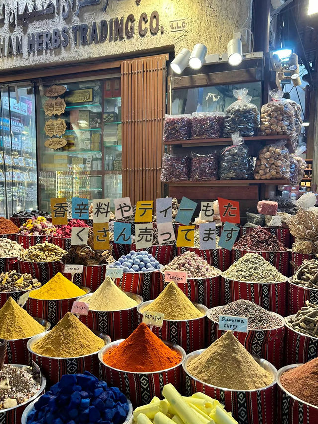 まるでアラジンの世界ドバイオールドスーク🇦🇪