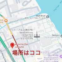 タイ旅行必須🇹🇭ワットアルンでタイの衣装が600円で着れる！？