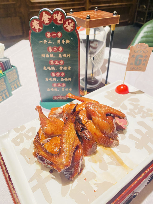🤩 必吃推介 🤩 連續五年米芝連大鴿飯 ❤️‍🔥❤️‍🔥 來到深圳啦👏🏻😋