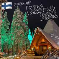 🇫🇮ロヴァニエミ‼️オーロラが現れなくても楽しめる‼️
