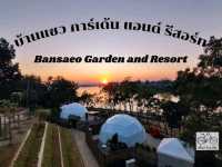 ที่พักวิวพระอาทิตย์ตกริมน้ำโขง สวยที่สุดในเชียงแสน