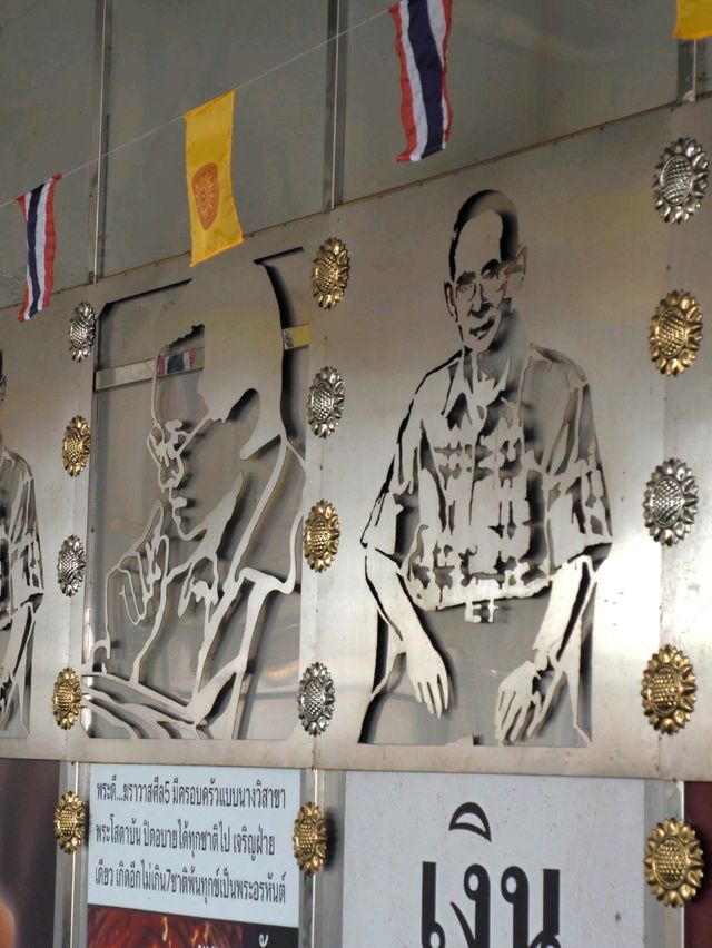 วัดหัวสวน จ.ฉะเชิงเทรา