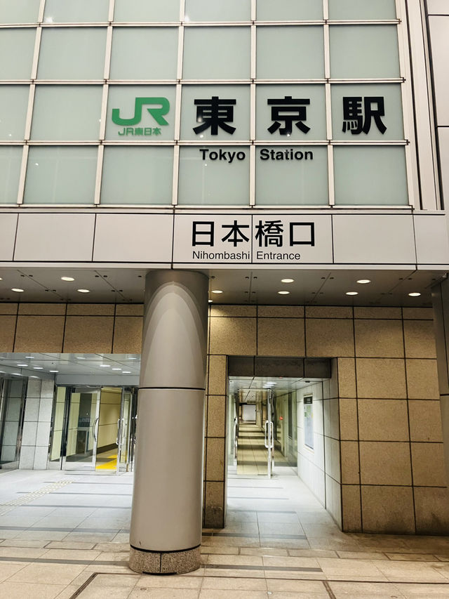 【東京駅直結】 ホテルメトロポリタン丸の内 - 部屋から東京駅を一望 -