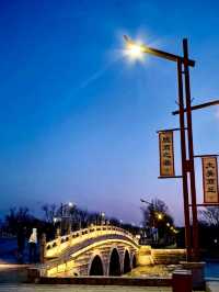 Discover the Ancient Capital: Your Ultimate Travel Guide to Shangqiu Ancient City!
