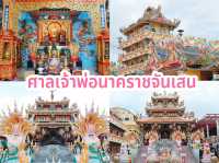 ไหว้พระ 7 วัดนครสวรรค์
