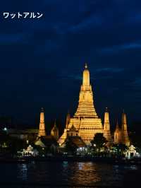 【タイ🇹🇭】バンコクで行きたいお寺10選