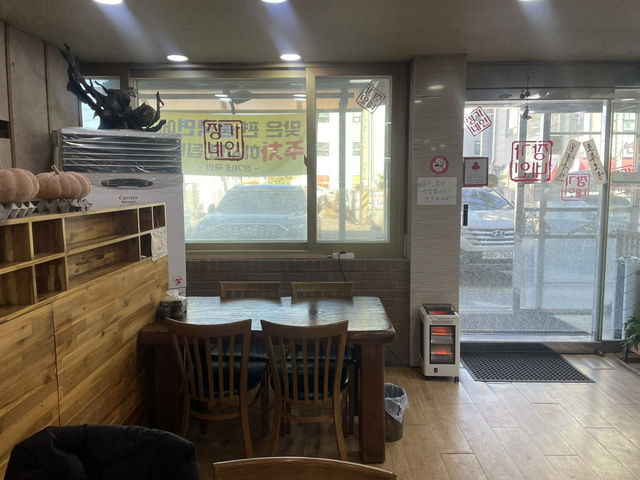 경산 국밥 맛집은 여기입니다