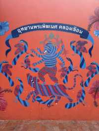 อุทยานพระพิฆเนศคลองเขื่อน จ.ฉะเชิงเทรา