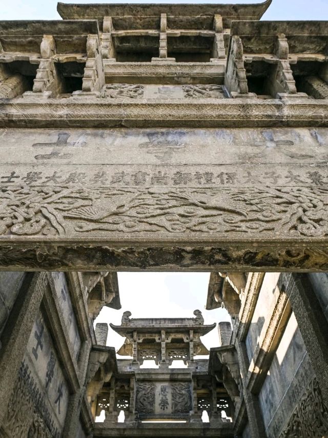 Xuguo Stone Archway: A Ming Dynasty Marvel