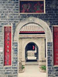 📍Chunyang temple 