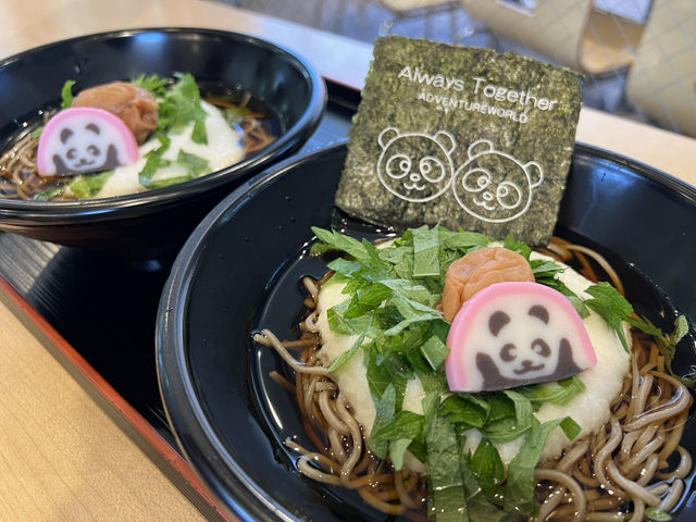 【パンダ🐼見に行きたくない？】
