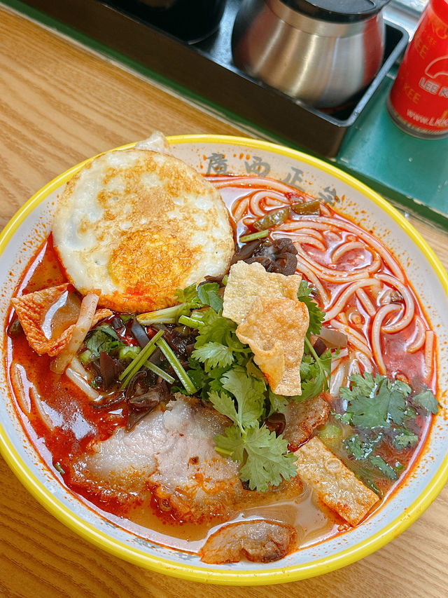 正宗特色廣西桂林米粉螺絲粉🍜｜好螺記 (西環)