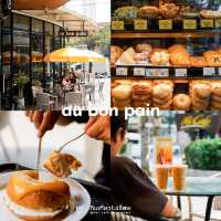 มัดรวม 10 ร้านเบเกอรี่ใกล้ฉัน🩷