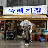 【ソウル】🇰🇷 トゥッペギチブ