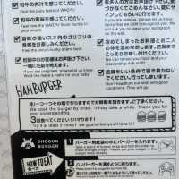 【東京🗼】麻布台ヒルズで大人気のハンバーガー🍔