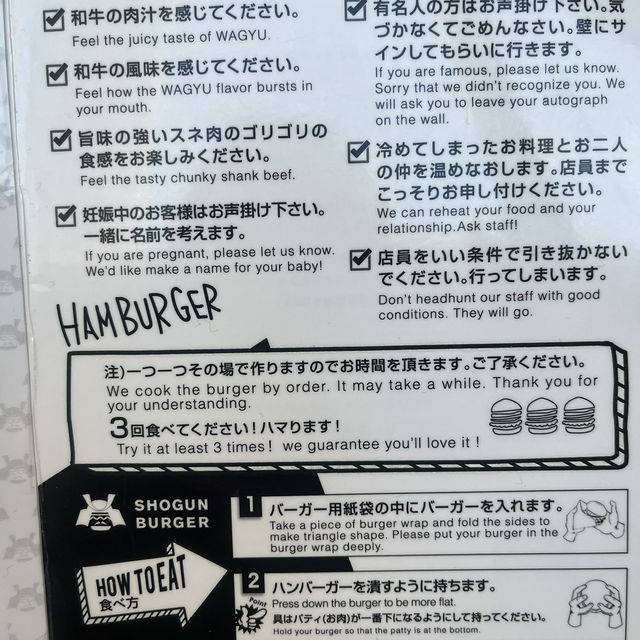 【東京🗼】麻布台ヒルズで大人気のハンバーガー🍔