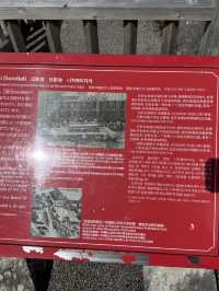 沖繩首里城-參觀日本修繕文化古蹟的職人精神！