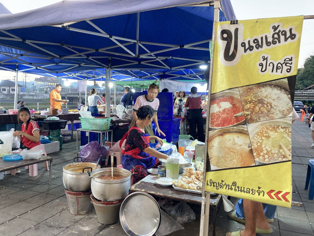 กาดฮิมยวม Jong Kham Market