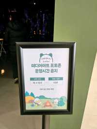 🧀🥞 더닐라이 김포대형카페 추천