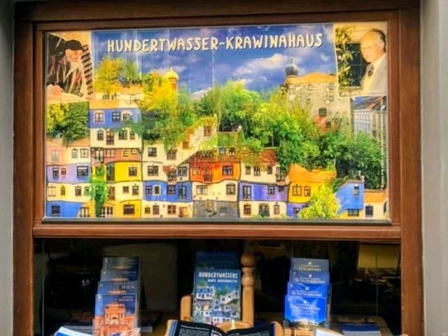 白水公寓 Hundertwasserhaus，童話世界般的藝術建築