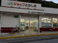 於渡嘉敷島（沖繩最大離島）騎機車ㄧ日遊