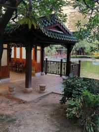 Lai Chi Kok Park