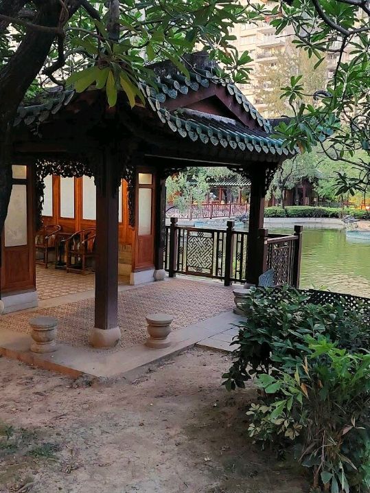 Lai Chi Kok Park