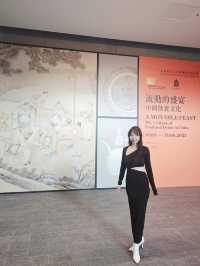 香港故宮文化博物館 「流動的盛宴一一中國飲食文化」