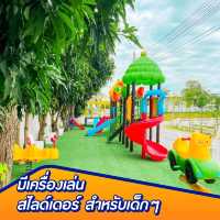 🏝☕️คาเฟ่ห้ามพลาด กิจกรรมแน่น เหมาะสำหรับครอบครัว