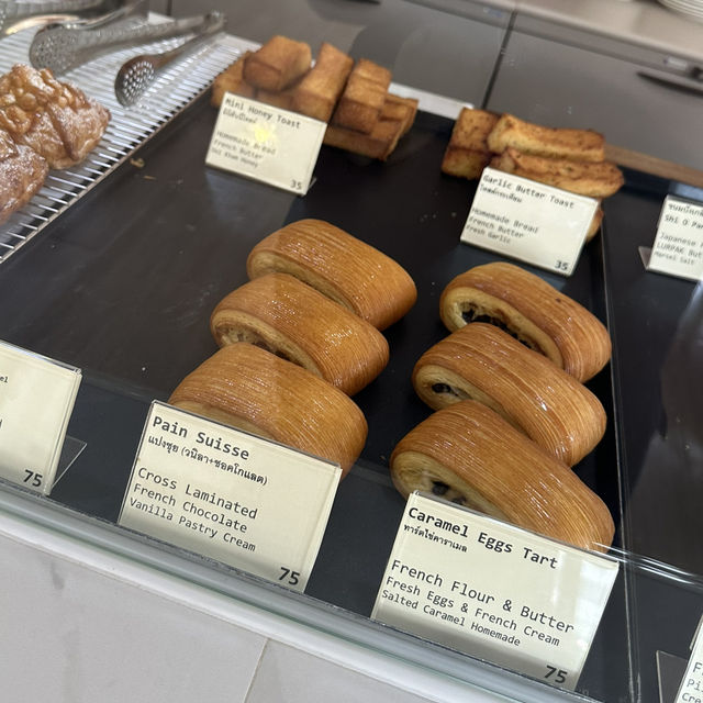 ร้านลับอยุธยา A happiness loaf 