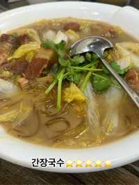 광저우 꿔바로우 맛집 동북음식 맛집 추천🤤