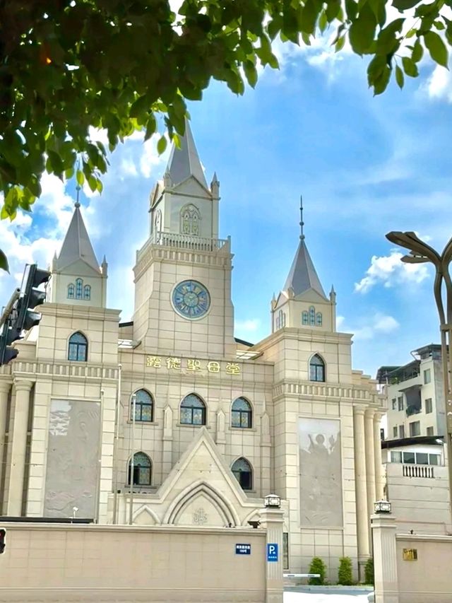 Cathedral In Mianyang