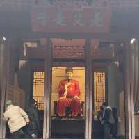 Meishan San Su Shrine Museum 🇨🇳📝