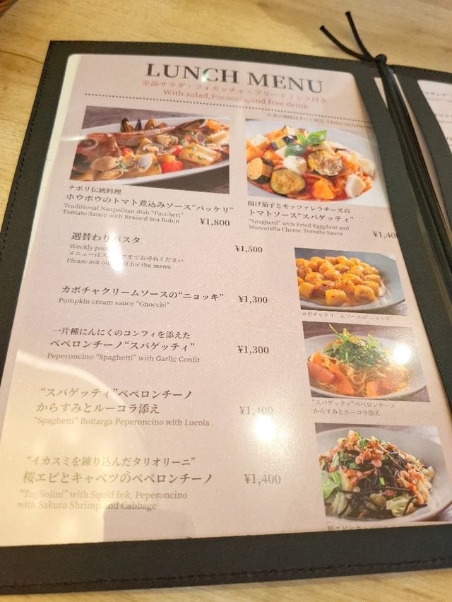 【赤坂】絶品パスタランチ🎵