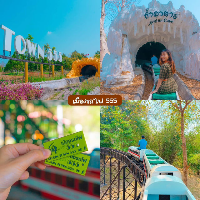15 ที่เที่ยวทองผาภูมิ จังหวัดกาญจนบุรี 2025