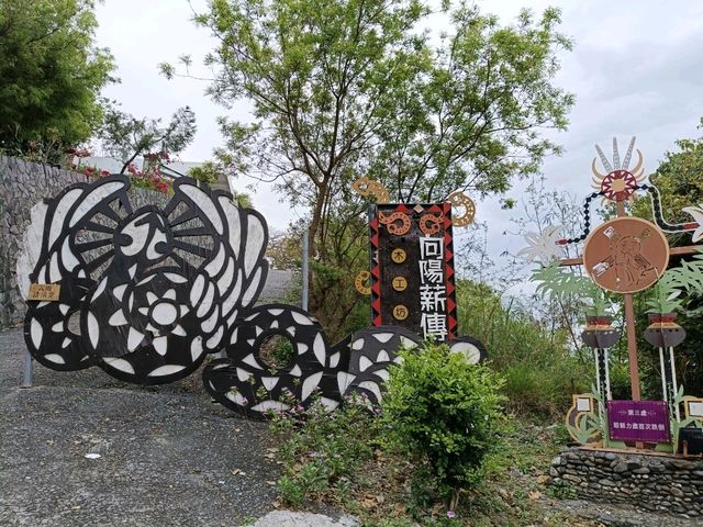 台東太麻里景點~向陽薪傳木工坊