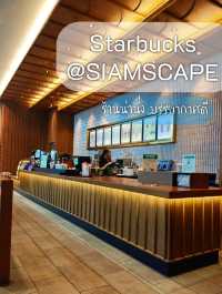 ร้าน Starbucks ตึก SIAMSCAPE 