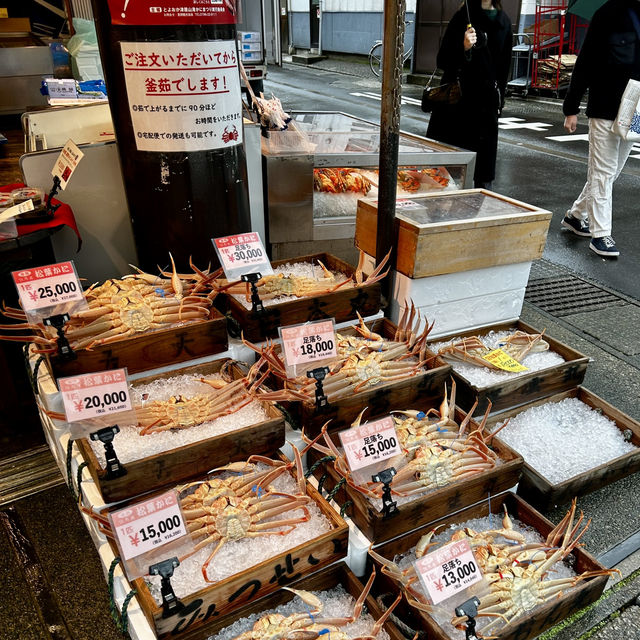 Kinosaki Onsen: Seven Baths, One Slightly Nervous Blogger