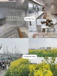 รวม 17 ที่น่าเที่ยว “ในตัวเมือง”เฉิงตู