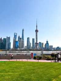Shanghai North Bund Green Land 