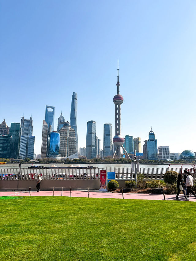 Shanghai North Bund Green Land 