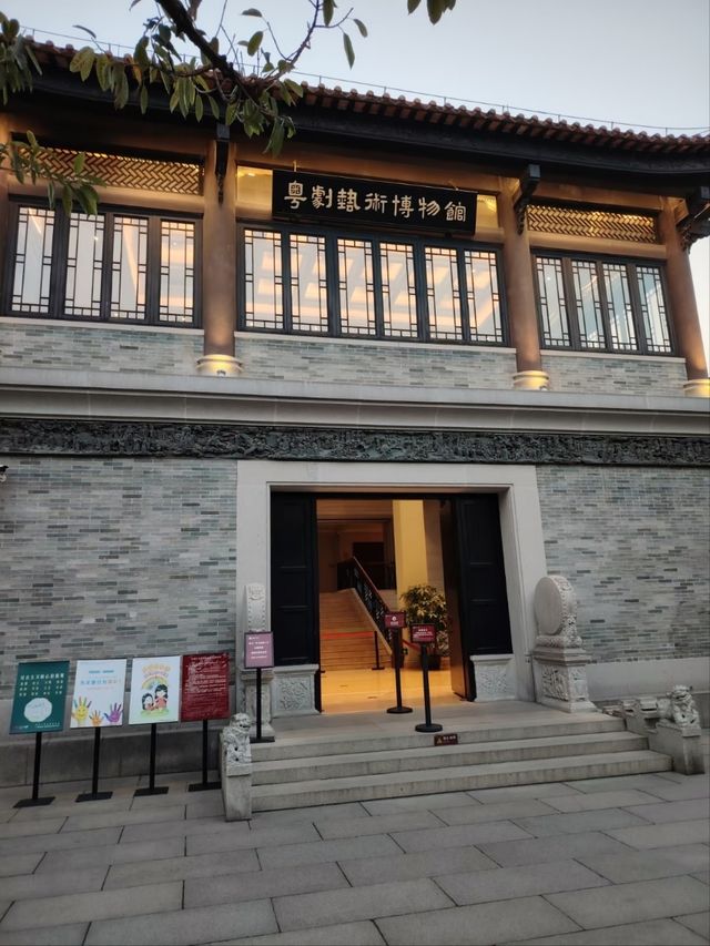 Cantonese Opera Art Museum:A Deep Dive into Southern China’s Operatic Soul