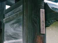 仁徳陵のそばに佇む静寂のお寺⛩️✨