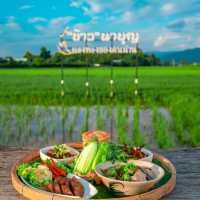 แสงทอง รีสอร์ท เชียงกลาง น่าน 