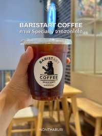 ‘Baristart Coffee’ คาเฟ่ Specialty จากฮอกไกโด