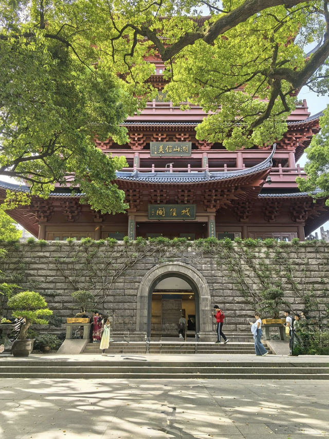 A quick guide of City of God Pavilion in Hangzhou